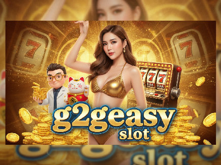 g2geasy slot